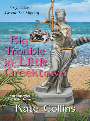 Big Trouble in Little Greektown - ebook